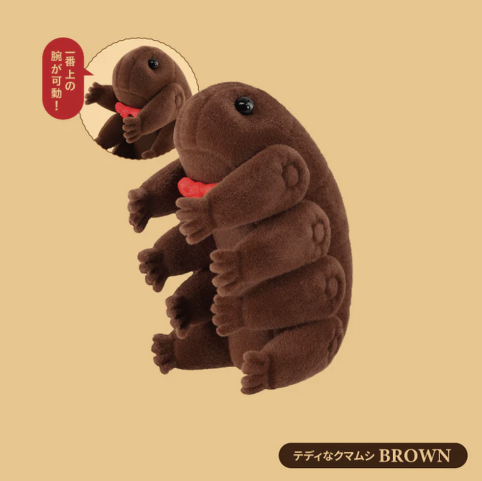 水熊蟲布偶 迷你人偶盒玩系列 - 隨機單抽 - Kenelephant Teddy Tardigrade Figure Collection - assortment