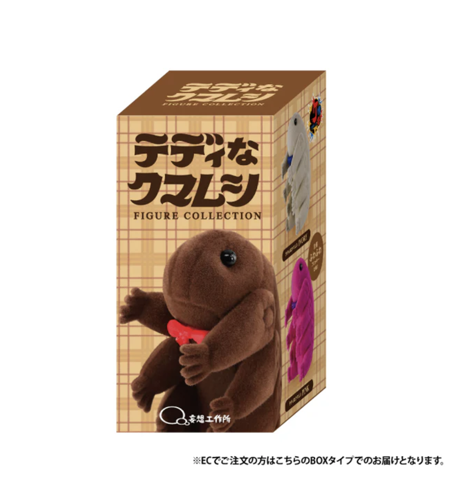 水熊蟲布偶 迷你人偶盒玩系列 - 隨機單抽 - Kenelephant Teddy Tardigrade Figure Collection - assortment
