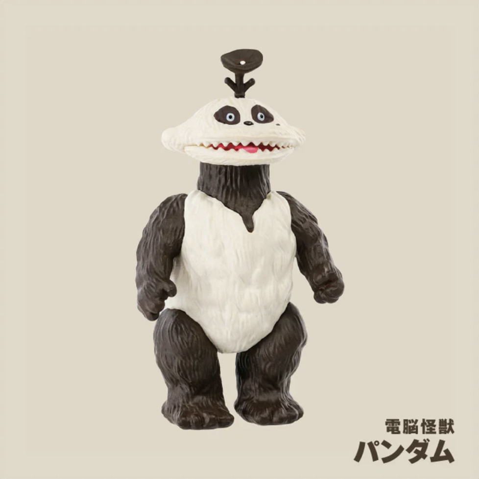 藤崎琢磨 怪獸立體圖鑑 東京怪獸 盒玩系列 - 隨機單抽 - Kenelephant Takuma Fujisaki: Monster 3D Picture Book Tokyo Monster Universe figure mascot series - assortment