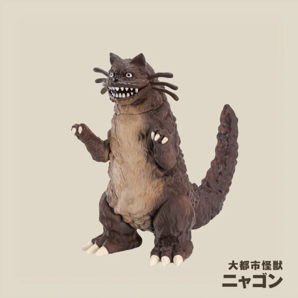 藤崎琢磨 怪獸立體圖鑑 東京怪獸 盒玩系列 - 隨機單抽 - Kenelephant Takuma Fujisaki: Monster 3D Picture Book Tokyo Monster Universe figure mascot series - assortment