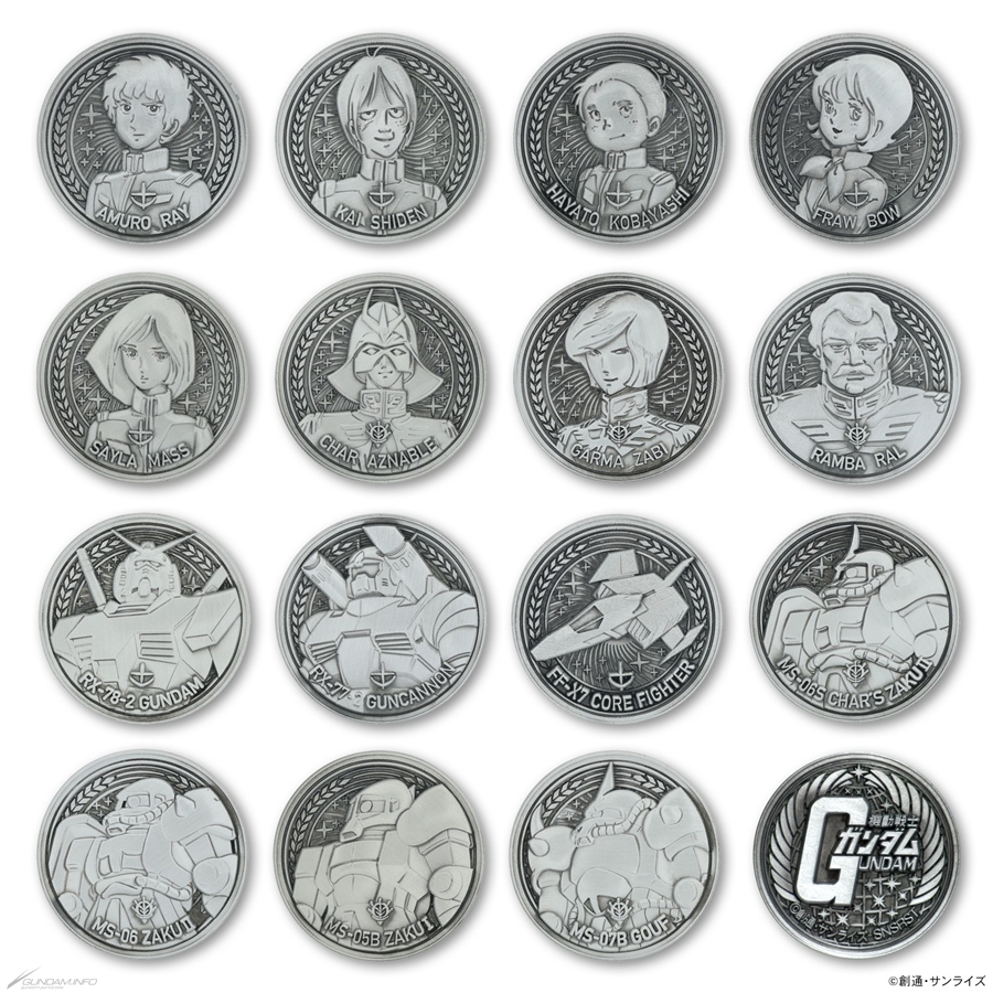 機動戰士鋼彈 Metal Art 徽章收藏集盒玩 第1彈 - 隨機單抽 - Gundam Metal Art Meda Collectionl Vol.1 - Assortment