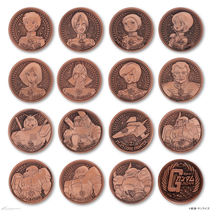 機動戰士鋼彈 Metal Art 徽章收藏集盒玩 第1彈 - 隨機單抽 - Gundam Metal Art Meda Collectionl Vol.1 - Assortment