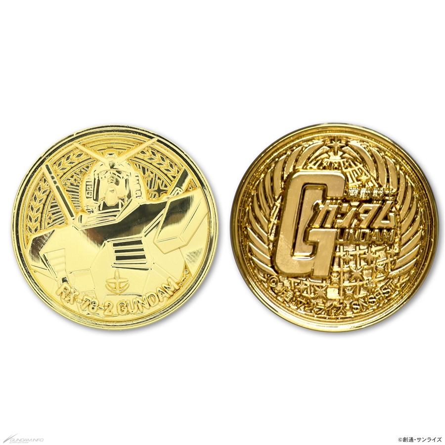 機動戰士鋼彈 Metal Art 徽章收藏集盒玩 第1彈 - 隨機單抽 - Gundam Metal Art Meda Collectionl Vol.1 - Assortment