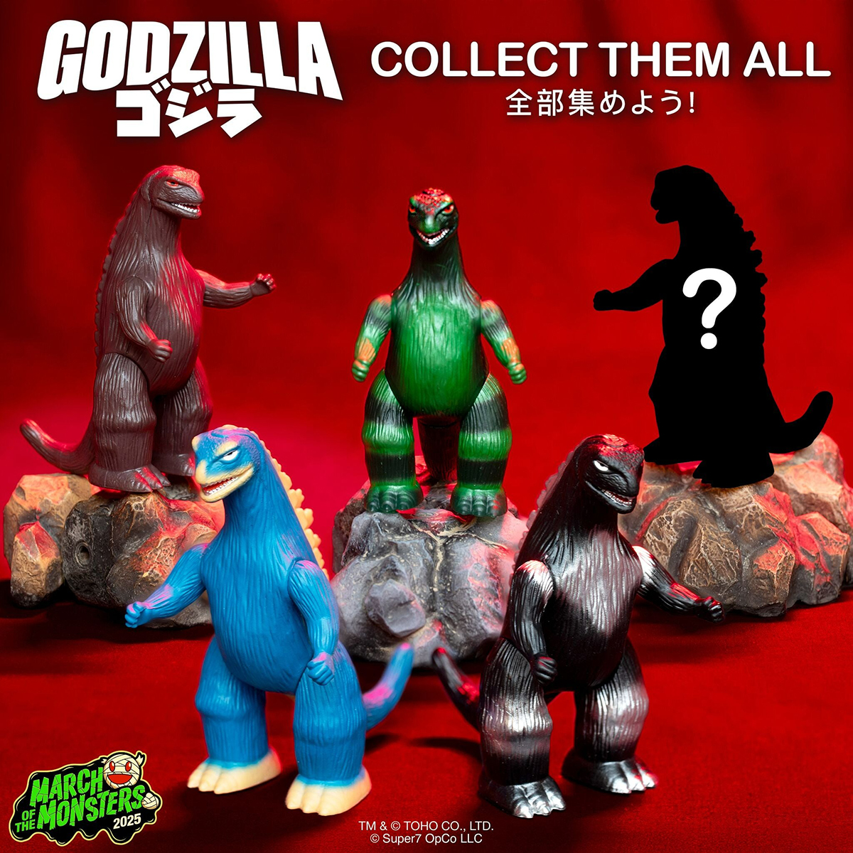 東寶哥吉拉 3.75吋復古人偶 怪獸盒玩系列 W6  - 隨機單抽 - ReAction 3.75" Figure TOHO Godzilla Kaiju Blind Box W6 Marusan series - Assortment