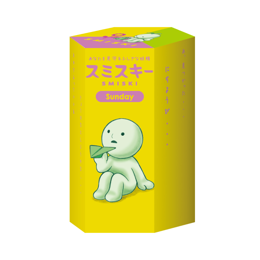 發光小精靈盒玩 週日篇 - 隨機單抽 - Smiski Sunday Series - Assortment