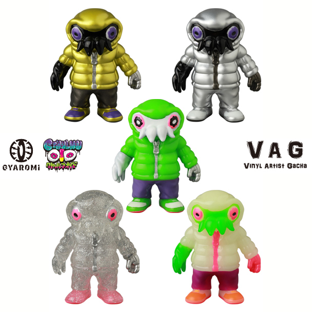 VAG 藝術家軟膠扭蛋 10周年紀念第2彈 街頭霸主 -隨機單抽 (成套購買請選五的倍數)  - Vinyl Artist Gacha 10th Anniversary series 2 - Cthulhuoid by Gyaromi - assortment (buying 5pcs means a set) 