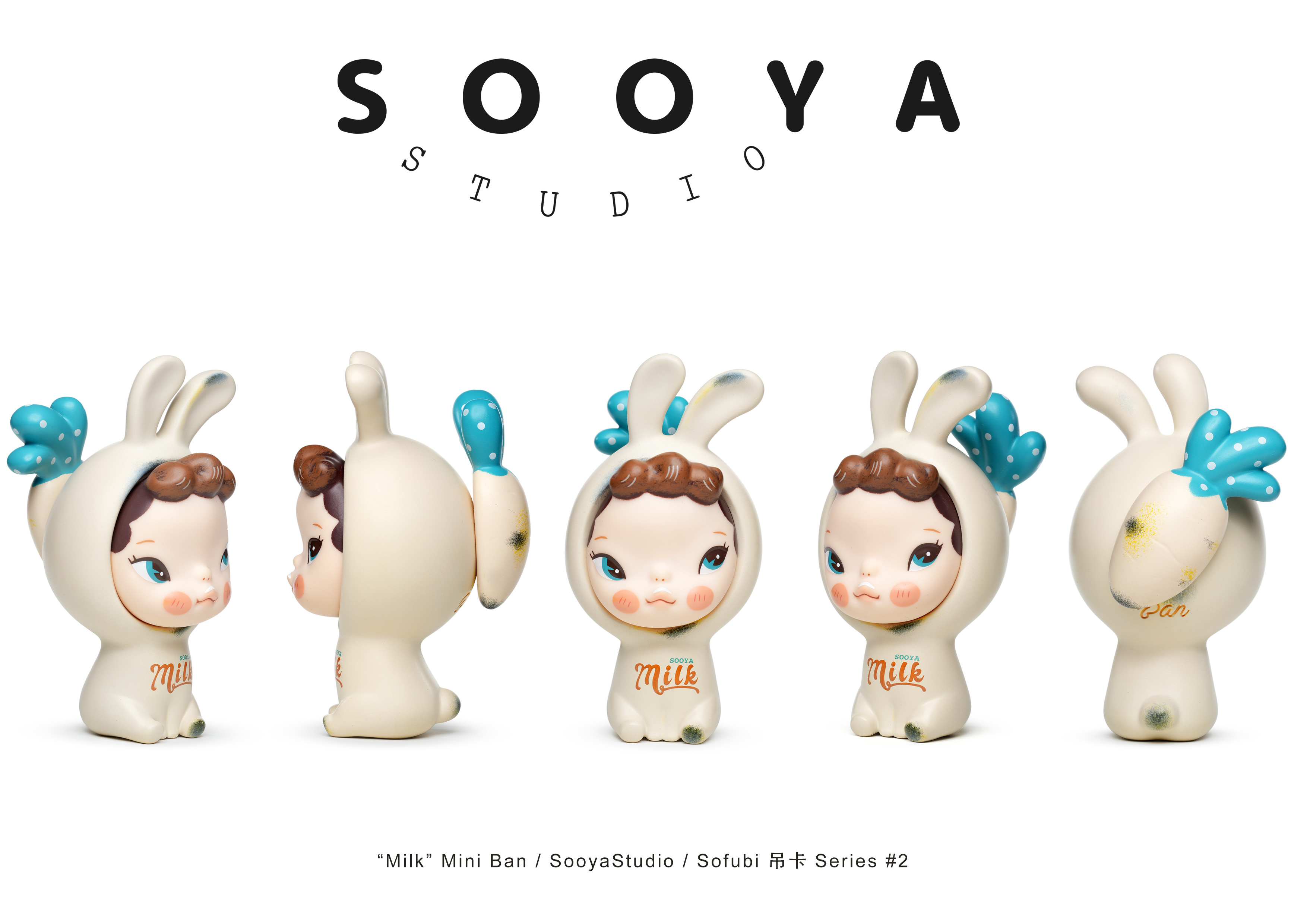 Sooya Studio 迷你Ban 軟膠吊卡系列2代 - 牛奶款 - Sooya Studio Mini Ban Sofubi Series 2 - Milk