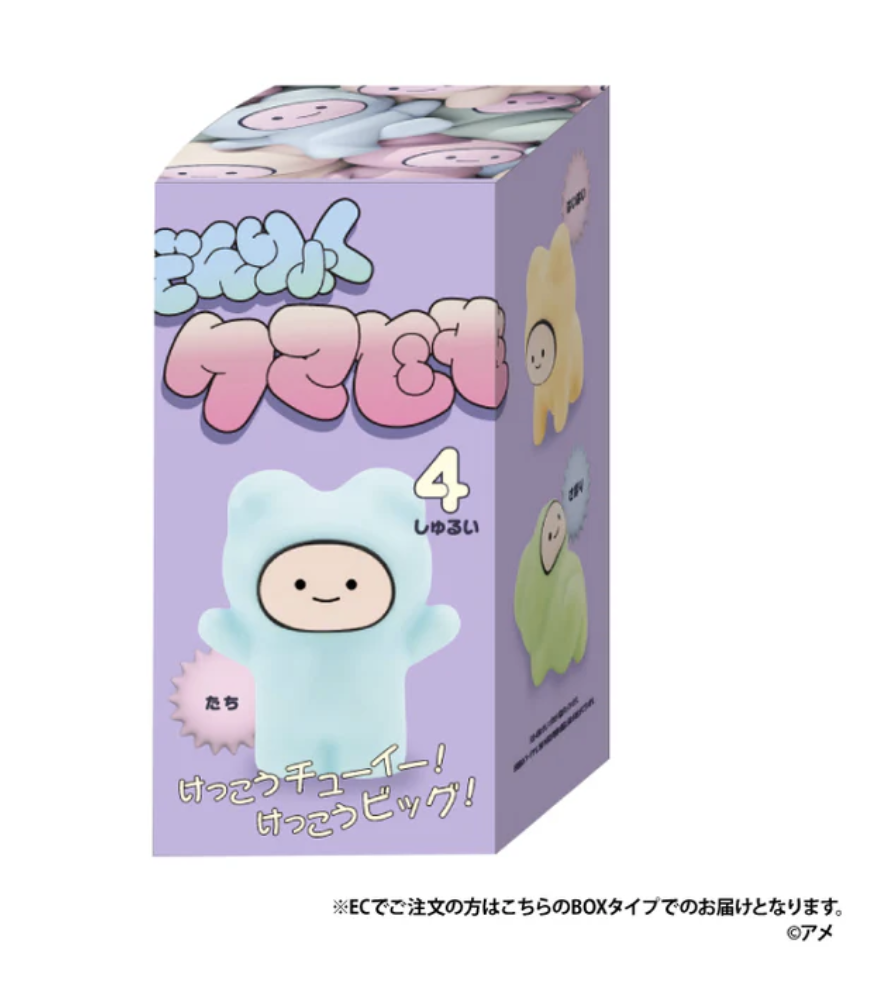 彈力Kumadomo公仔 - 隨機單抽 - Kenelephant Kumadomo Figure Collection - assortment