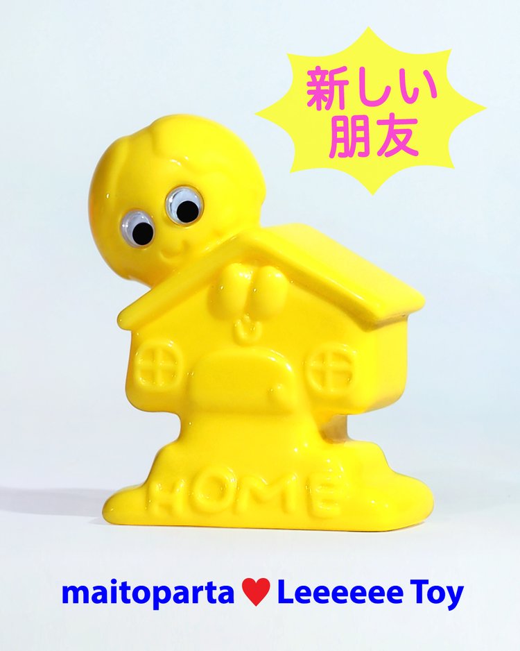 新しい朋友 - NeeeeeeO Friends 系列盒玩 第1彈 - 隨機單抽 -  Maito Parta x LeeeeeeToy - NeeeeeeO Friends Blind Box Series 1 - assortment