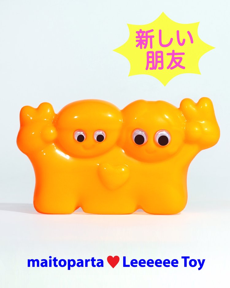 新しい朋友 - NeeeeeeO Friends 系列盒玩 第1彈 - 隨機單抽 -  Maito Parta x LeeeeeeToy - NeeeeeeO Friends Blind Box Series 1 - assortment