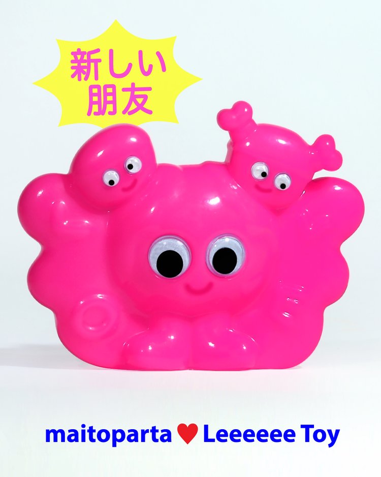 新しい朋友 - NeeeeeeO Friends 系列盒玩 第1彈 - 隨機單抽 -  Maito Parta x LeeeeeeToy - NeeeeeeO Friends Blind Box Series 1 - assortment