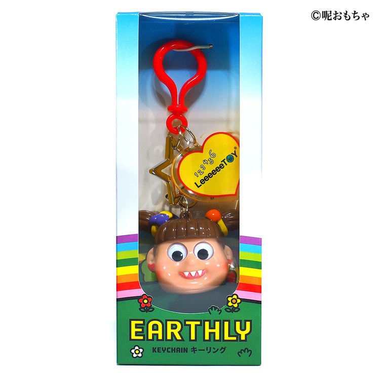 大地之子 鑰匙圈 - 女孩款 - Leeeeee Toy Earthly Keychain - Pretty Her