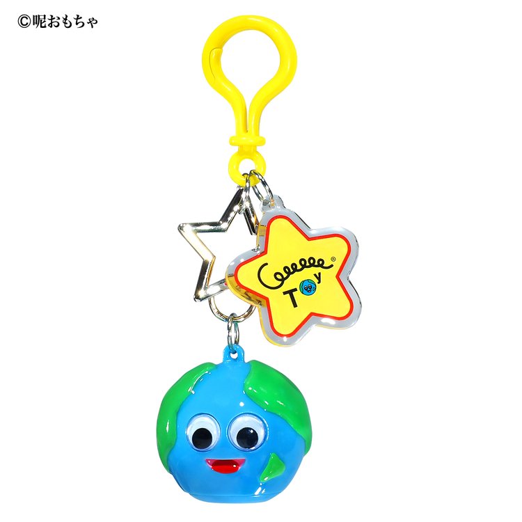 大地之子 鑰匙圈 - 地球款 - Leeeeee Toy Earthly Keychain - My Earthly
