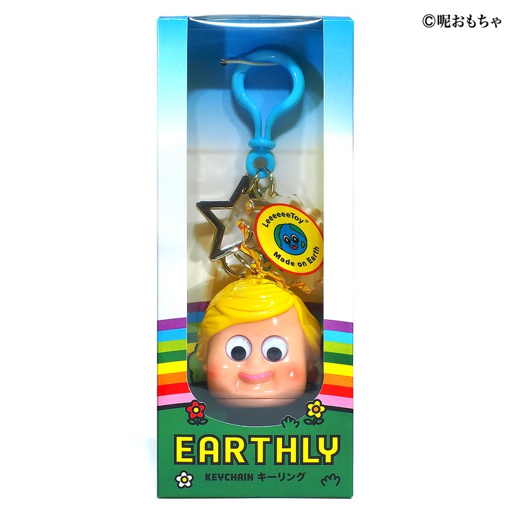 大地之子 鑰匙圈 - 男孩款 - Leeeeee Toy Earthly Keychain - Sweet Him