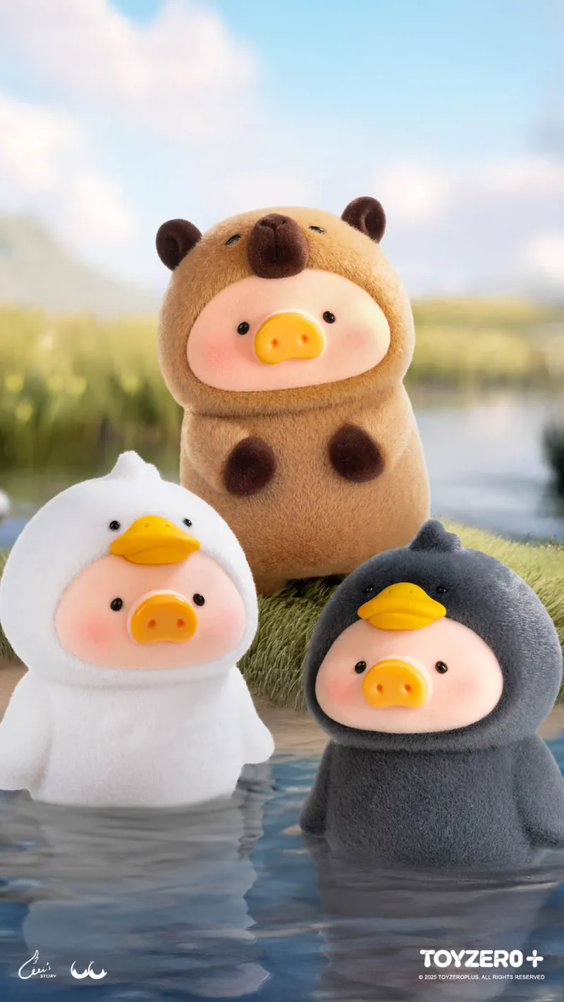 TOY0+ 罐頭豬 LuLu 動物派對系列 盒玩 - 隨機單抽 - TOYZEROPLUS X Cici's Story - LuLu the Piggy Animal Party Series - assortment