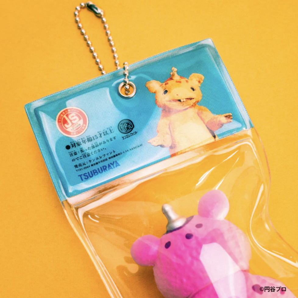 快獸布斯卡 迷你收藏吊飾盒玩 - 隨機單抽 - Kenelephant Kaiju Booska Soft Vinyl Ball Chain Mascot - assortment