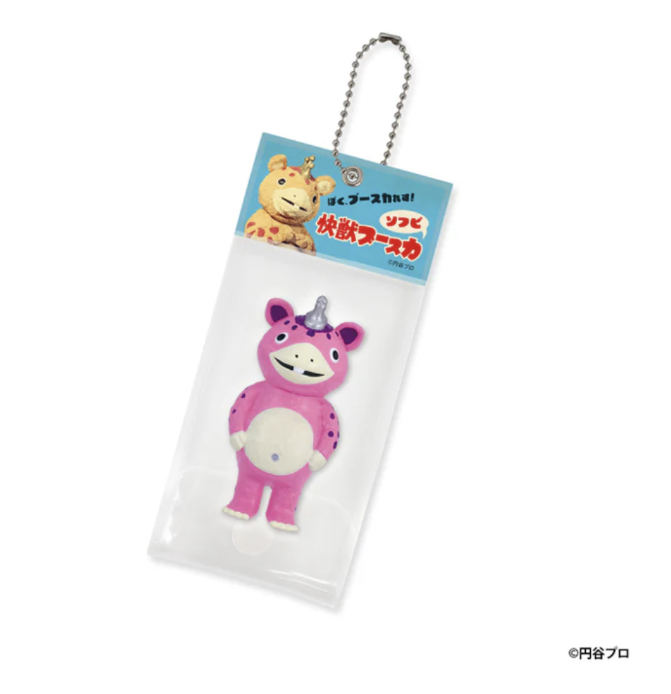 快獸布斯卡 迷你收藏吊飾盒玩 - 隨機單抽 - Kenelephant Kaiju Booska Soft Vinyl Ball Chain Mascot - assortment