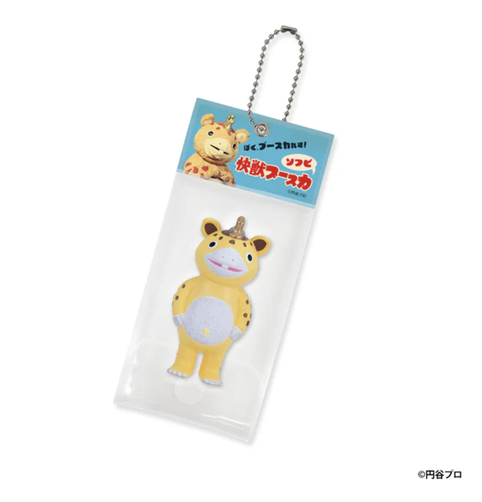 快獸布斯卡 迷你收藏吊飾盒玩 - 隨機單抽 - Kenelephant Kaiju Booska Soft Vinyl Ball Chain Mascot - assortment