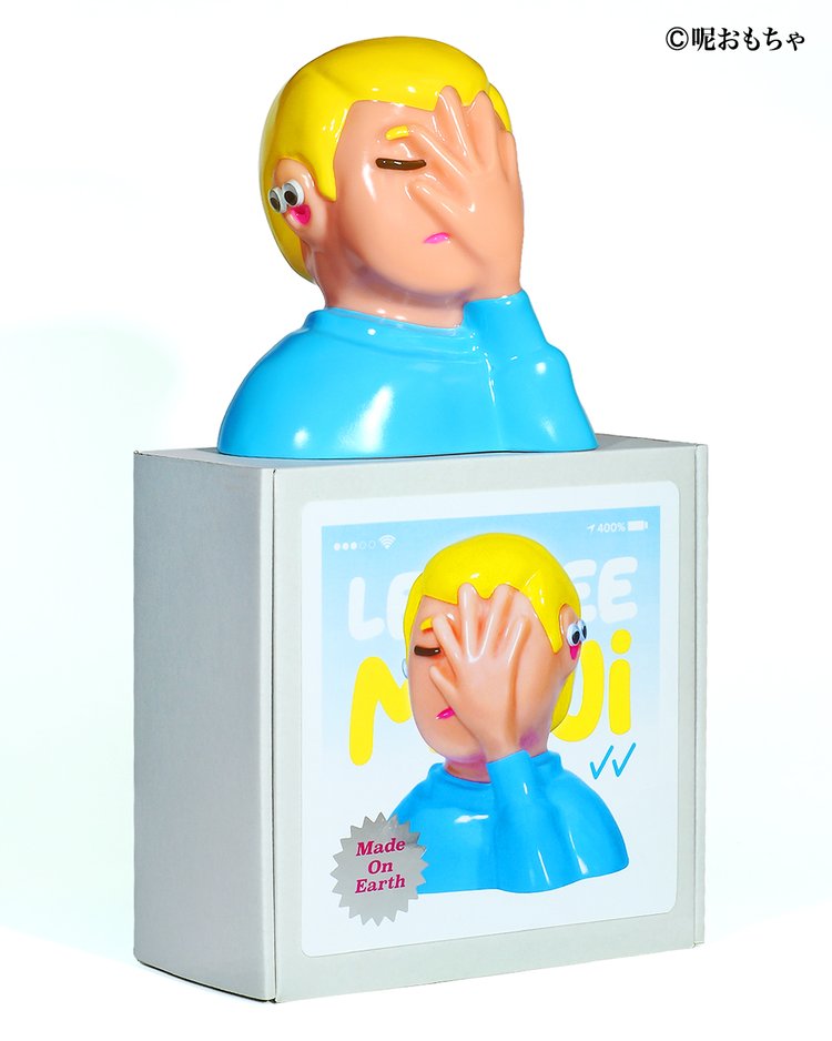 Leeeeeemoji 400% 遮臉 2025 新色 - Leeeeee Toy - Leeeeeemoji 400% Sad Boy 2025 New Colour