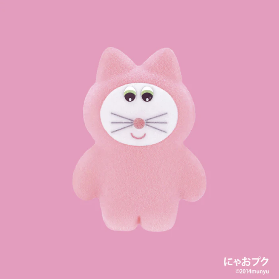 Muunyu 迷你玩偶盒玩系列4代 - 隨機單抽 - Kenelephant Muunyu miniature mascot series 4 - assortment