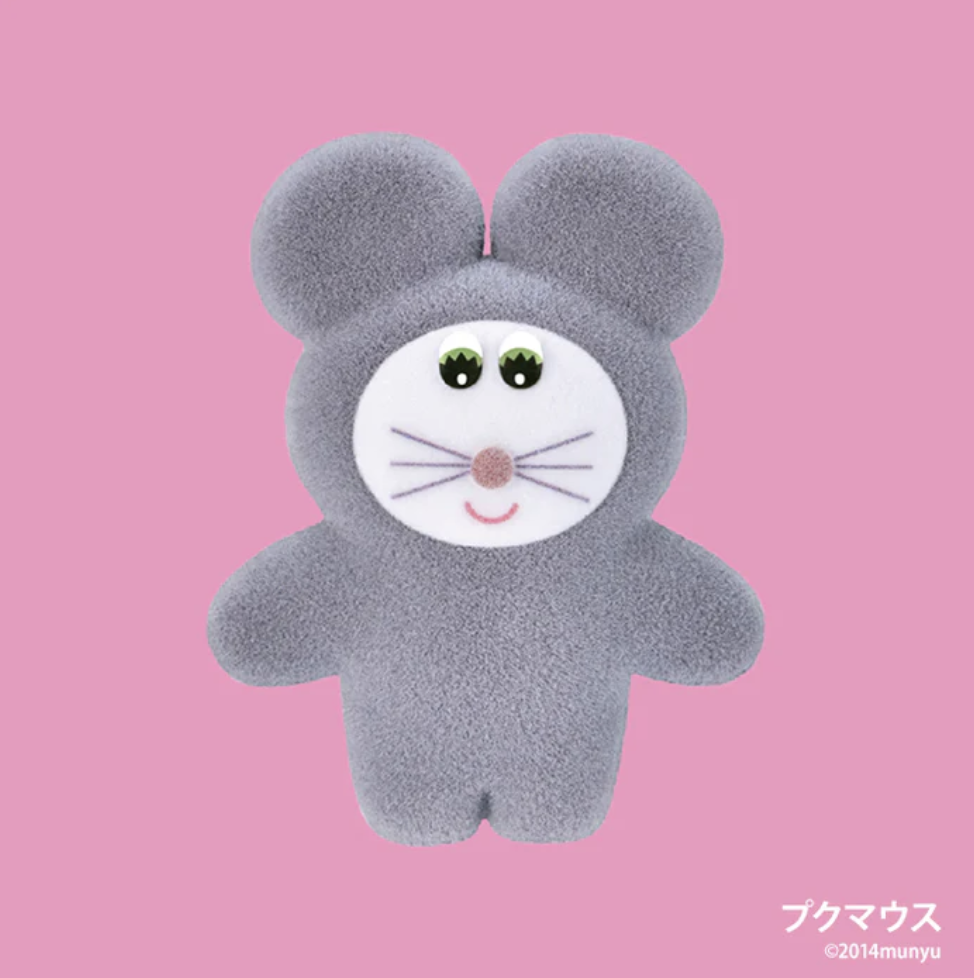 Muunyu 迷你玩偶盒玩系列4代 - 隨機單抽 - Kenelephant Muunyu miniature mascot series 4 - assortment