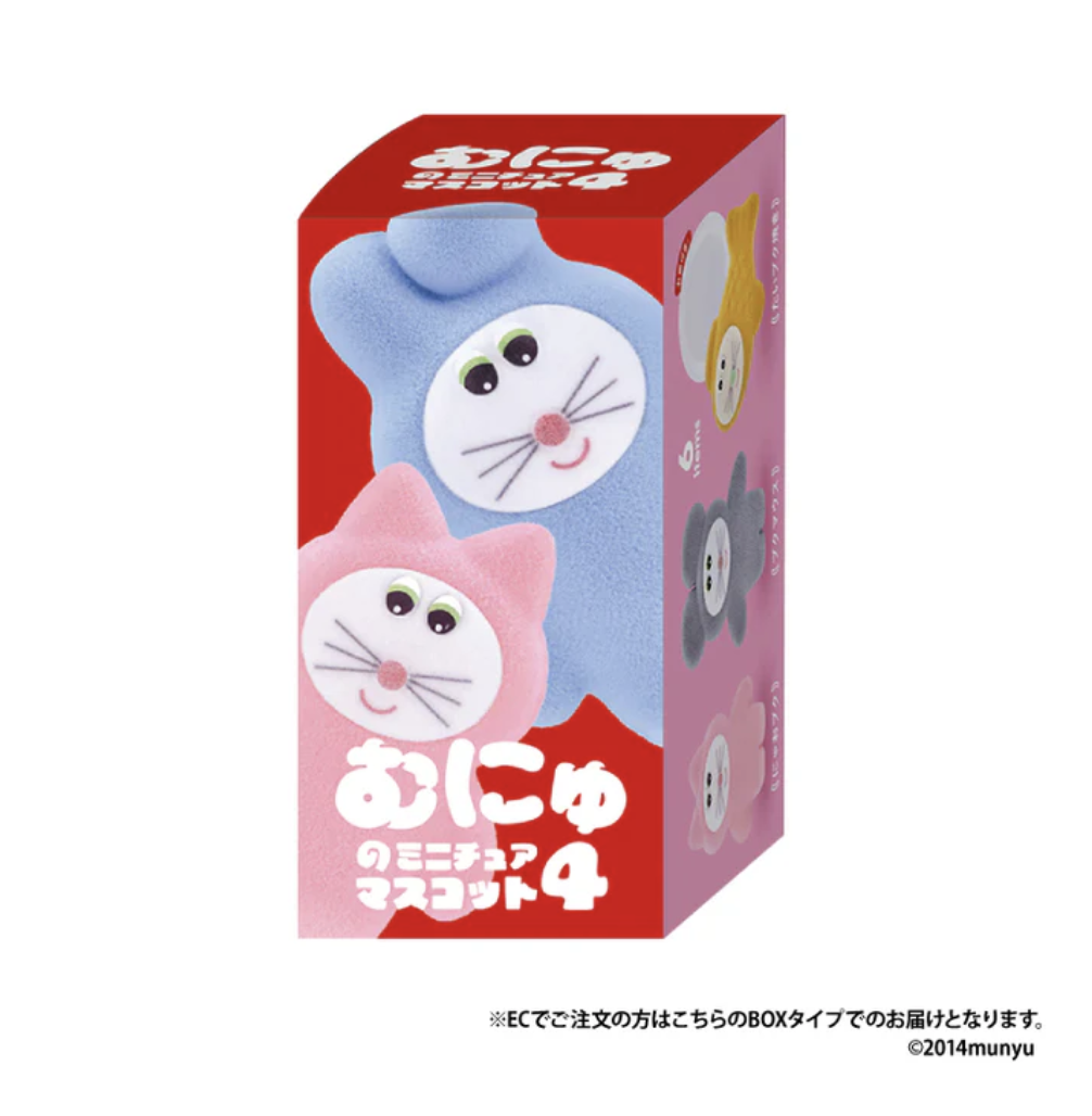 Muunyu 迷你玩偶盒玩系列4代 - 隨機單抽 - Kenelephant Muunyu miniature mascot series 4 - assortment