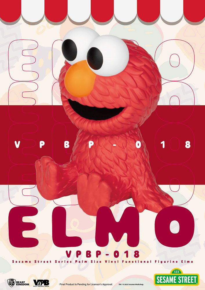 掌心儲金公仔系列018 芝麻街 - 艾蒙 (野獸國商品)  - VPBP-018 Sesame Street - Elmo