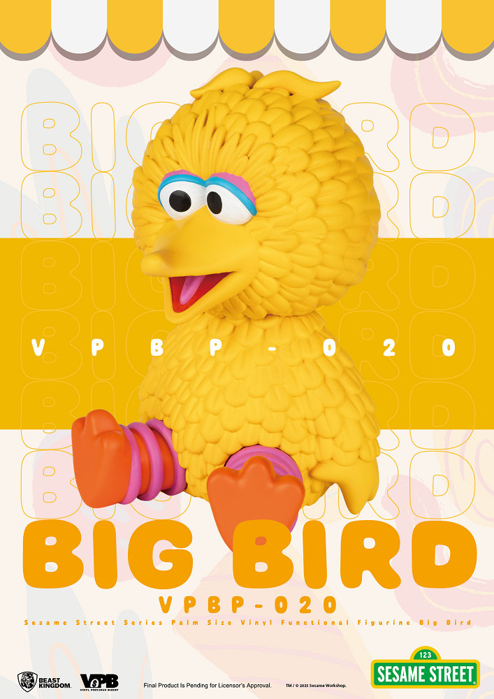 掌心儲金公仔系列020 芝麻街 - 大鳥 (野獸國商品)  - VPBP-020 Sesame Street - Big Bird