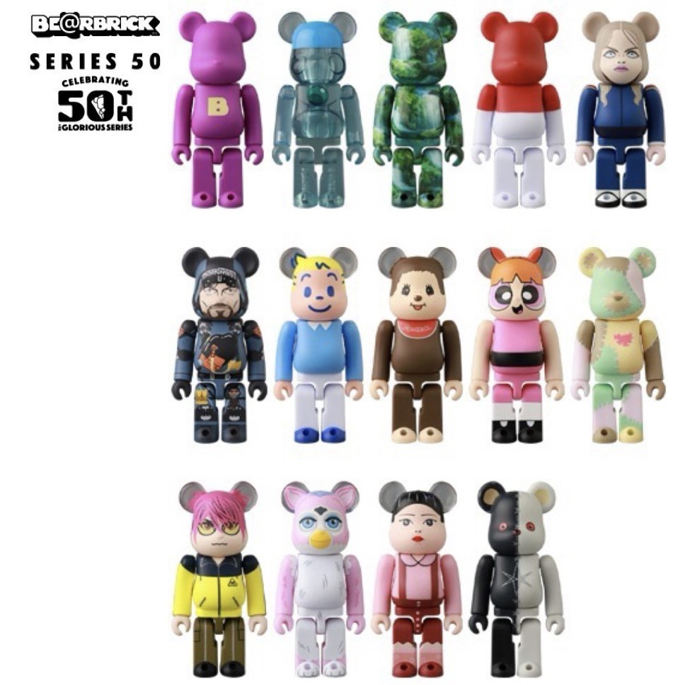 小熊盒玩系列 50代 - 隨機單抽 - 100% Bearbrick series 50 - assortment