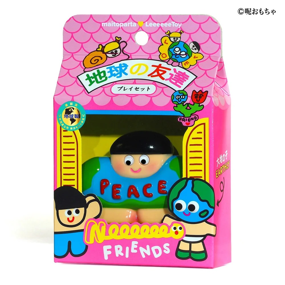 新しい朋友 - NeeeeeeO Friends 原色系列盒玩 第1彈 - WORLD BOY ワールドボーイ - Maito Parta x Leeeeee Toy - NeeeeeeO Friends Original Blind Box Series 1 - WORLD BOY 