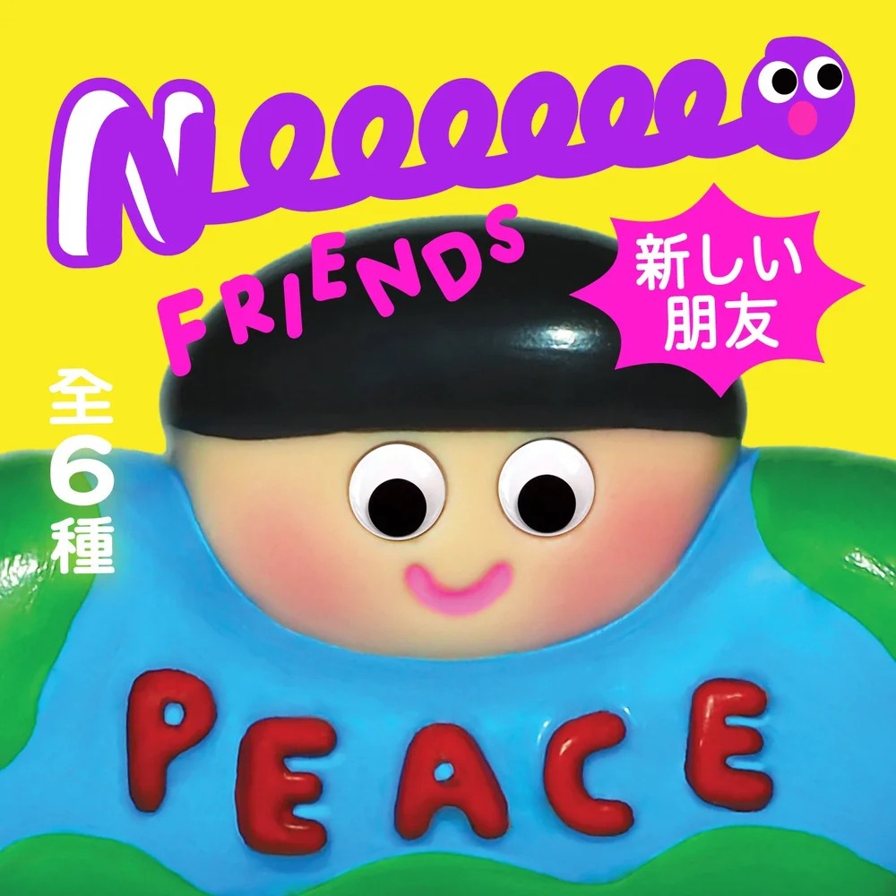 新しい朋友 - NeeeeeeO Friends 原色系列盒玩 第1彈 - BEST FRIEND 親友・しんゆう - Maito Parta x Leeeeee Toy - NeeeeeeO Friends Original Blind Box Series 1 - BEST FRIEND