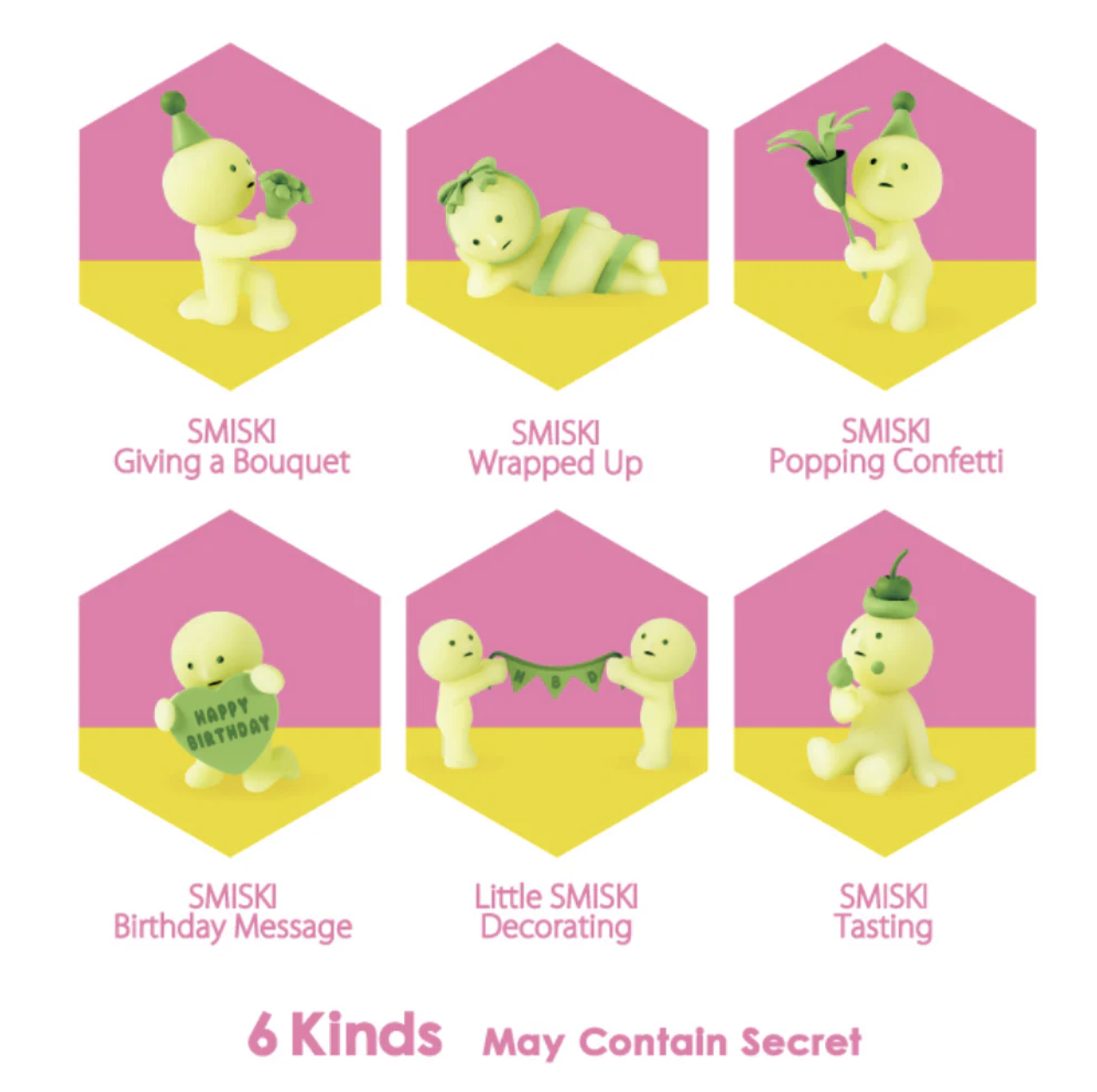 發光小精靈盒玩 神秘慶生趴 - 隨機單抽 - Smiski Birthday Series - Assortment