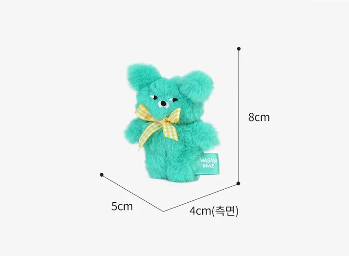 TOY0+ Wasabi Bear 絨毛鑰匙圈  - TOYZEROPLUS X Wasabi Bear - Plush KeyChain 