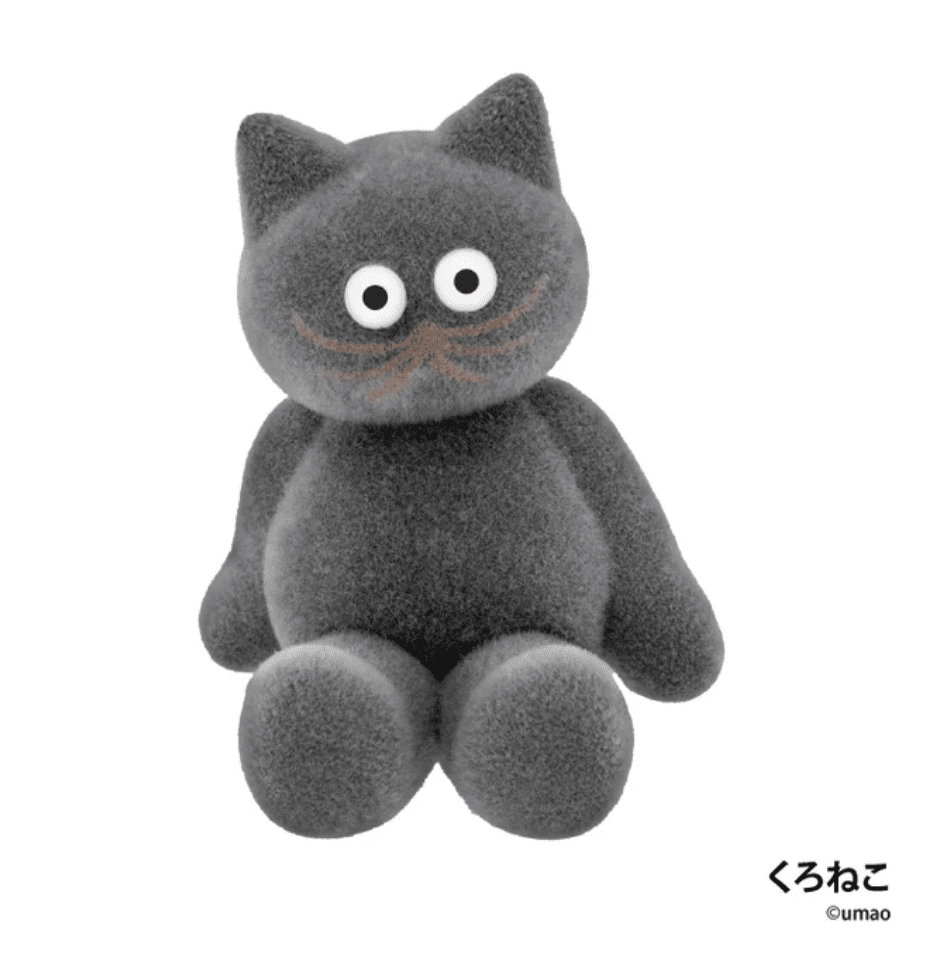 Umao Plush Doll 植絨公仔收藏盒玩系列 - 隨機單抽 - Kenelephant Umao Plush Doll Figure Collection - assortment