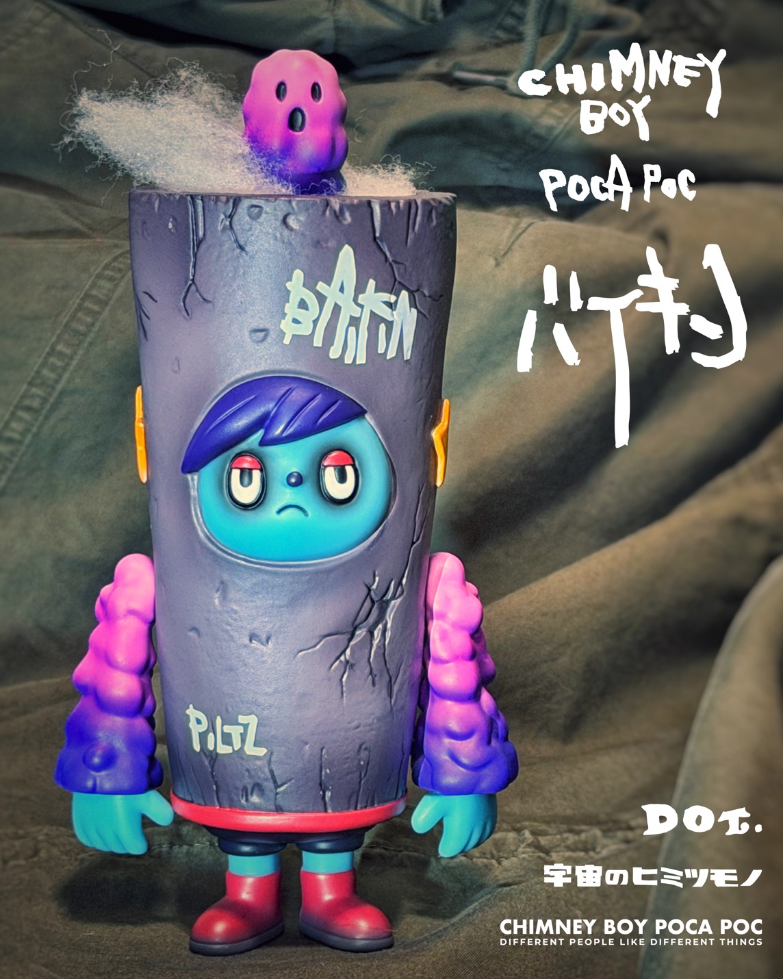 Hidy 軟膠人偶 - Hidenori Oguri Sofubi (Soft Vinyl Figure) - Chimney Boy Poca Poc <Baikin>