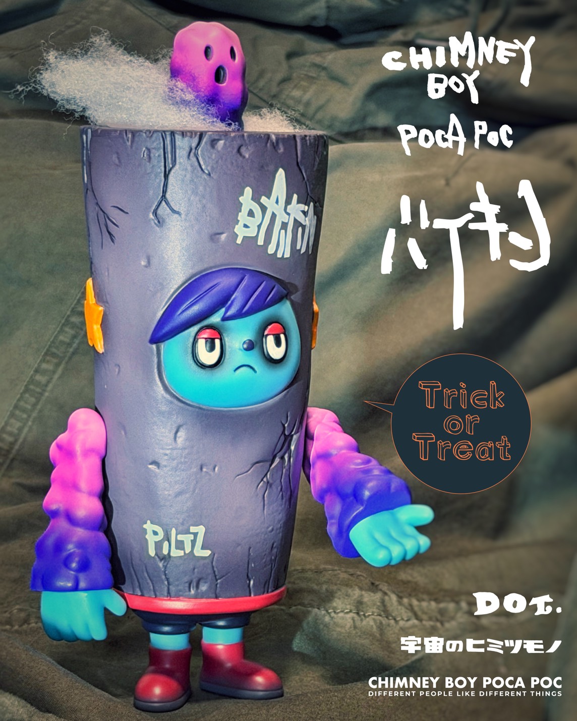 Hidy 軟膠人偶 - Hidenori Oguri Sofubi (Soft Vinyl Figure) - Chimney Boy Poca Poc <Baikin>