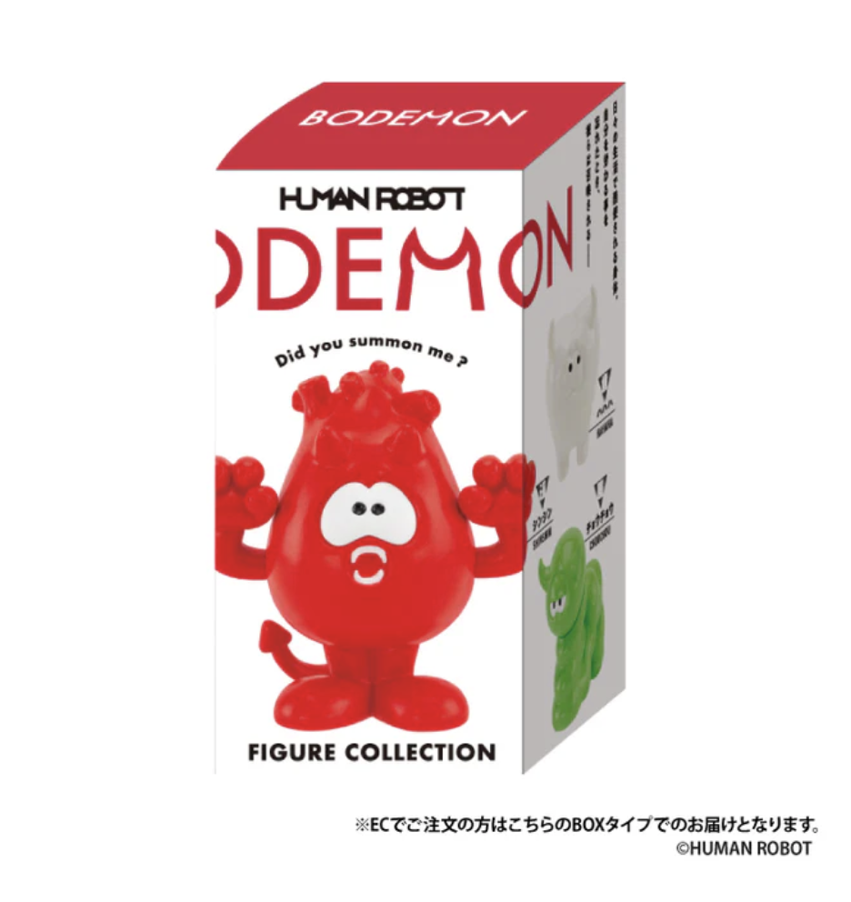 HUMAN ROBOT Bodemon 迷你收藏盒玩系列 - 隨機單抽 - HUMAN ROBOT Bodemon Figure Collection - assortment