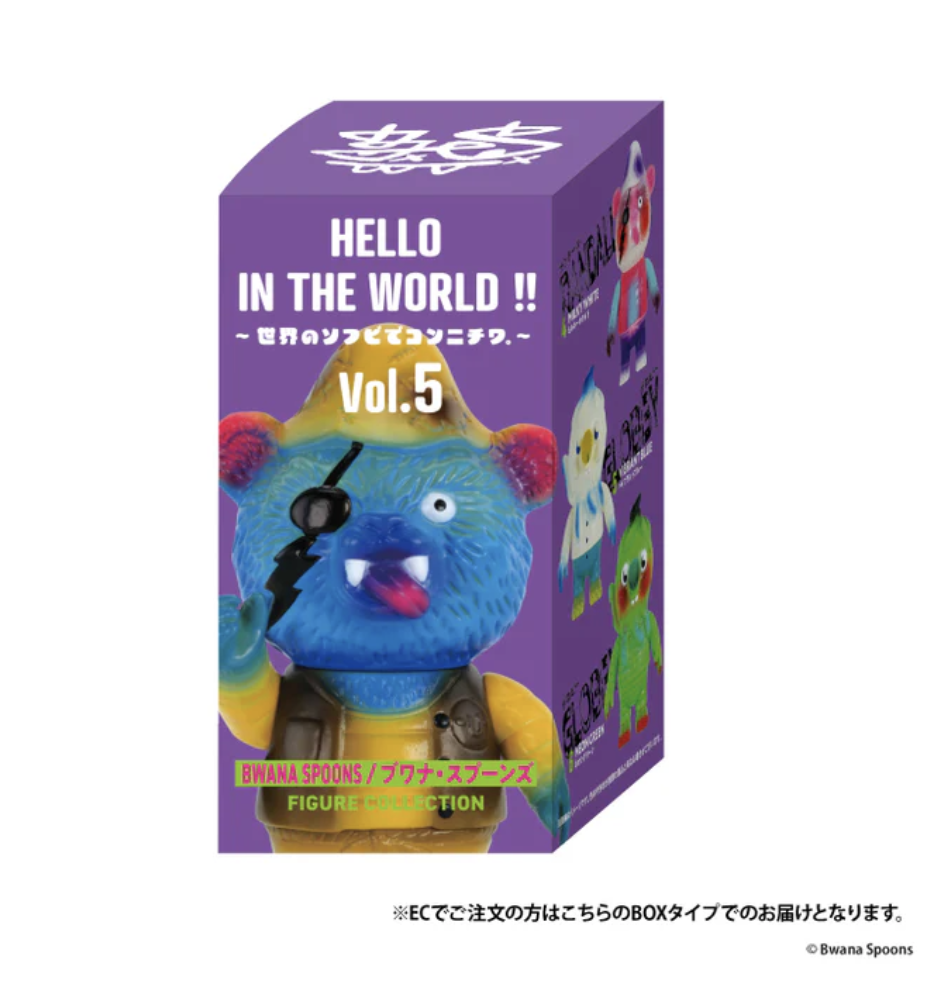 Bwana Spoons 迷你玩偶盒玩 - 隨機單抽 - Kenelephant  HELLO IN THE WORLD !! Vol.5 Bwana Spoons Figure Collection - Assortment