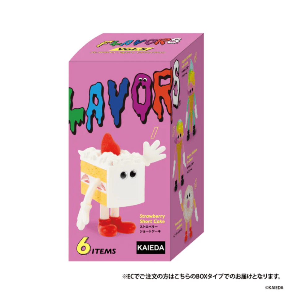FLAVORS 冰淇淋迷你玩偶盒玩系列5代 - 隨機單抽 - Kenelephant FLAVORS miniature mascot series 5 - assortment