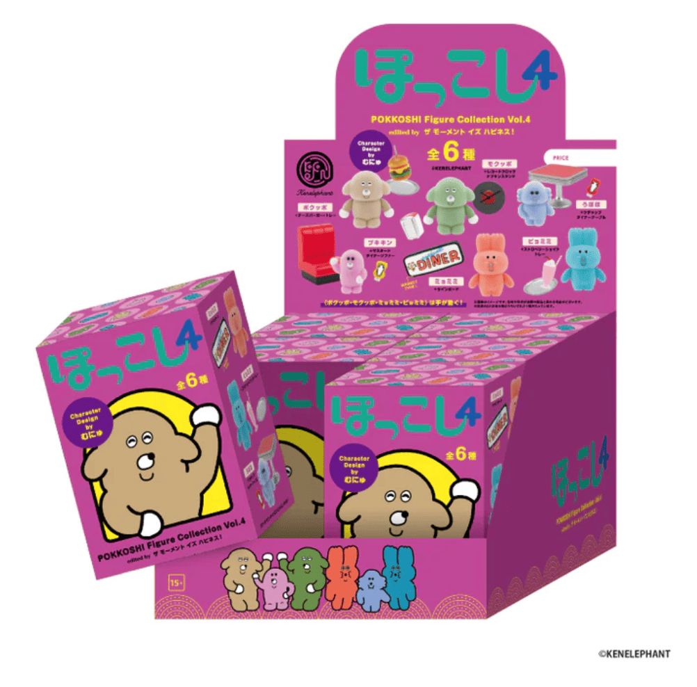 Pokkoshi 迷你玩偶盒玩系列4代 - 隨機單抽 - Kenelephant Pokkoshi Miniature Figure series 4 - assortment