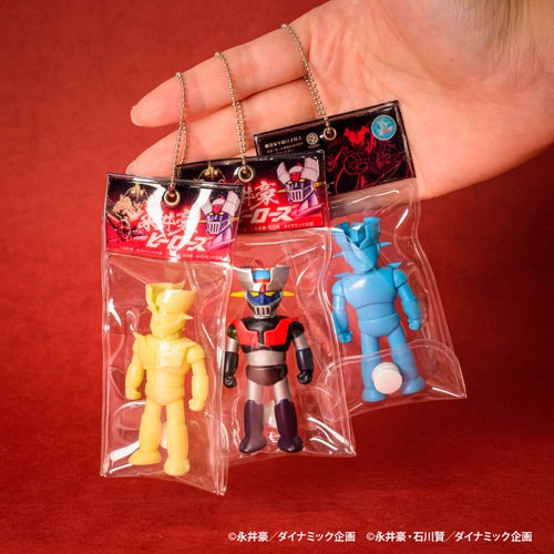 永井豪 迷你收藏吊飾盒玩 - 隨機單抽 - Kenelephant Go Nagai Soft Vinyl Ball Chain Mascot - assortment