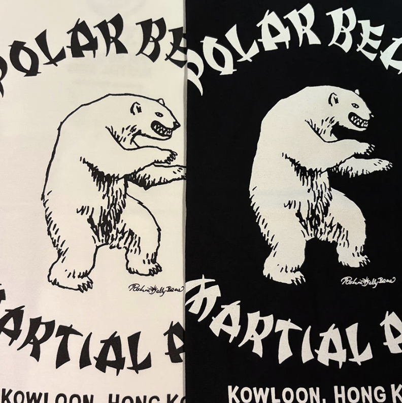 RJB 短袖T恤 - Polar Bear Martial Arts Dojo - 黑 - Rockin' Jelly Bean - Polar Bear Martial Arts Dojo T-shirt - Black