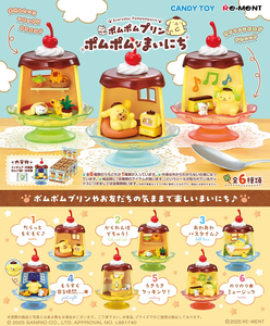 布丁狗 Pom Pom歡樂日常 盒玩系列 - 隨機單抽 - Pom Pom Purin Every Day series - assortment
