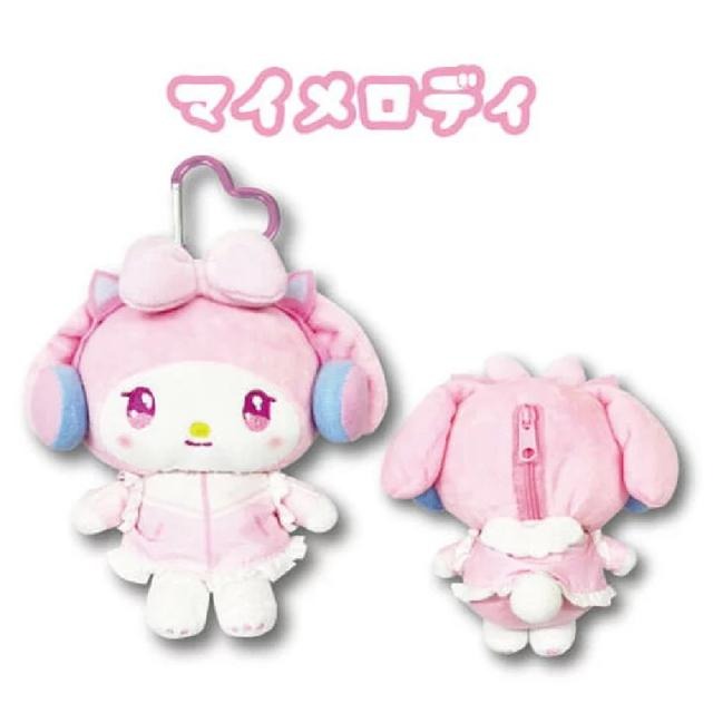 三麗鷗 玩偶小物包 -  美樂蒂 - Sanrio Doll accessory pouch - Melody