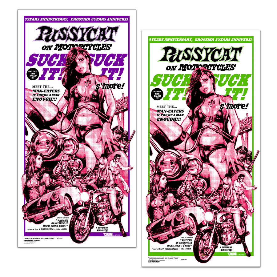 RJB 絹印海報 - 機車上的小野貓 紫色款 / 綠色款 - Rockin' Jelly Bean Silkscreen Print Poster - Pussycat on Motorcycles - Purple / Green