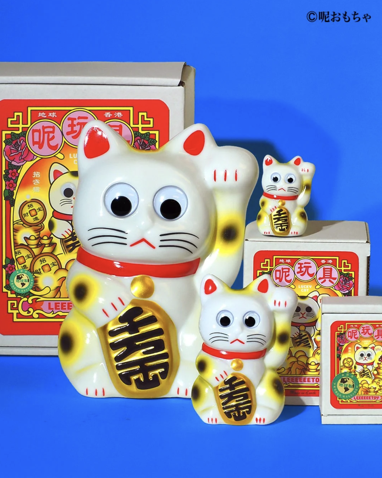 永遠的名作 白招財貓 S - Leeeeee Toy Classic Mascot - Lucky Cat S