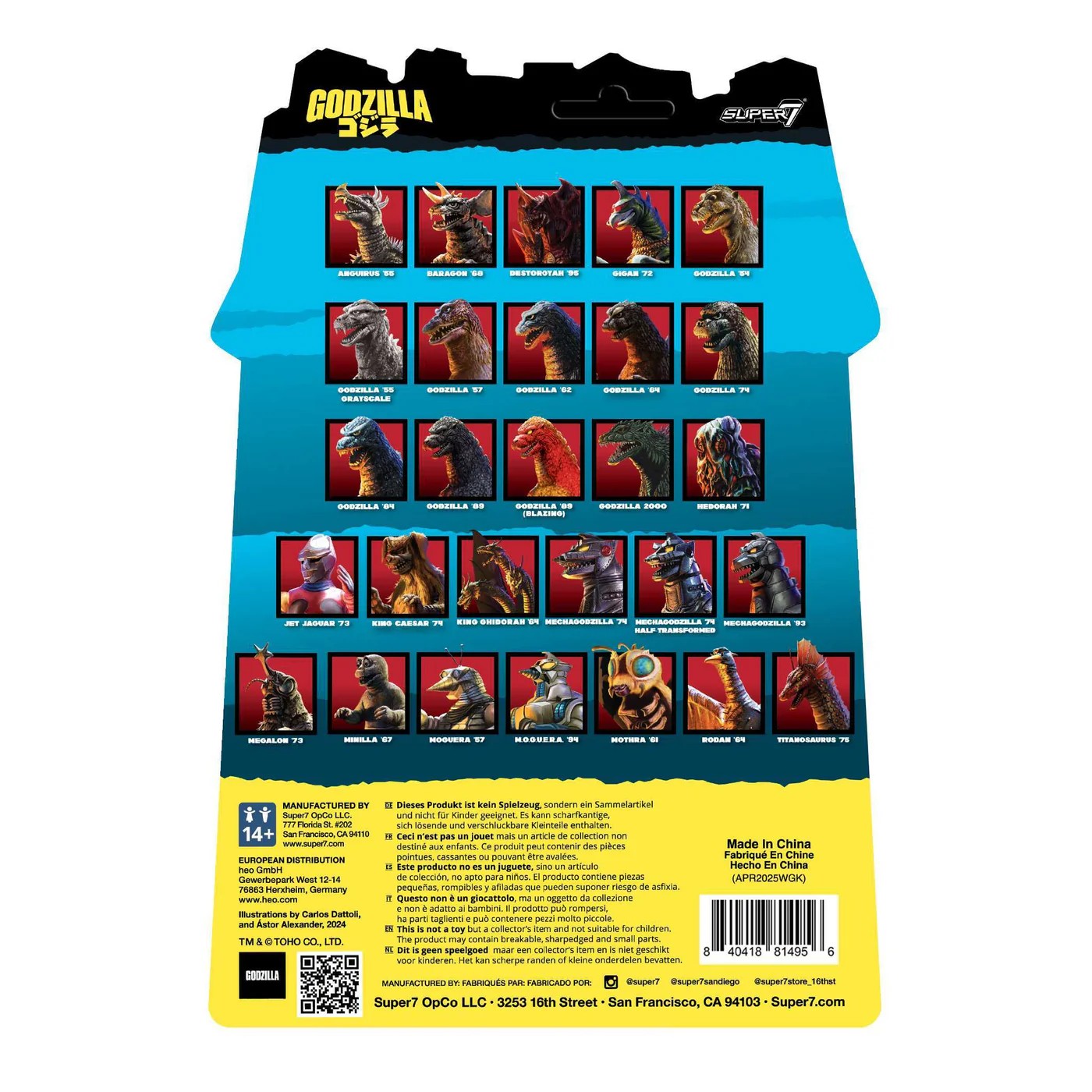 東寶哥吉拉 3.75吋復古人偶 第9波 - 2000年 哥吉拉 - ReAction 3.75" Figure TOHO Godzilla Wave 9 - Godzilla 2000