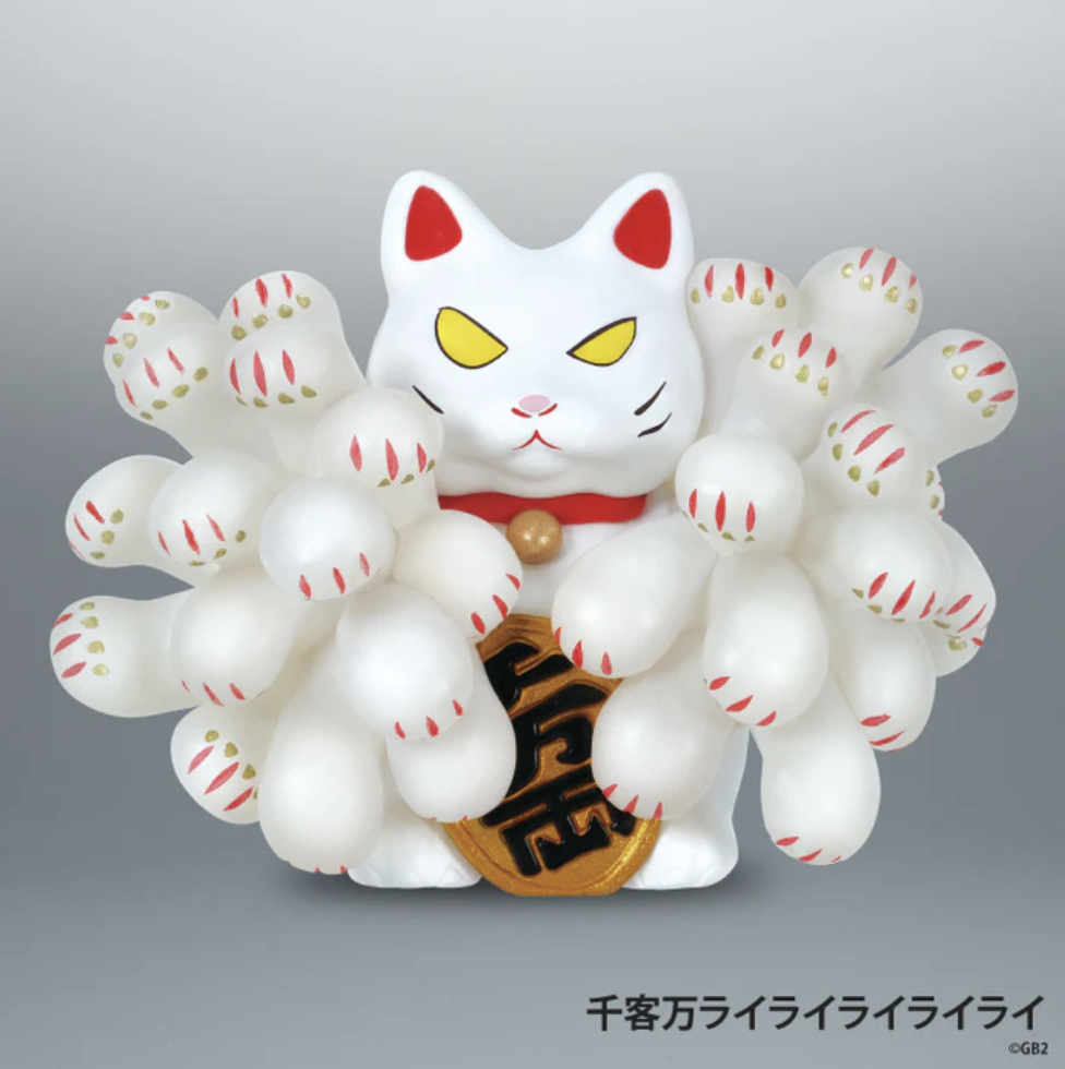 現代美術二等兵招財貓 收藏公仔系列盒玩 - 隨機單抽 - Kenelephant Private Maneki-neko Figure Collection - assortment