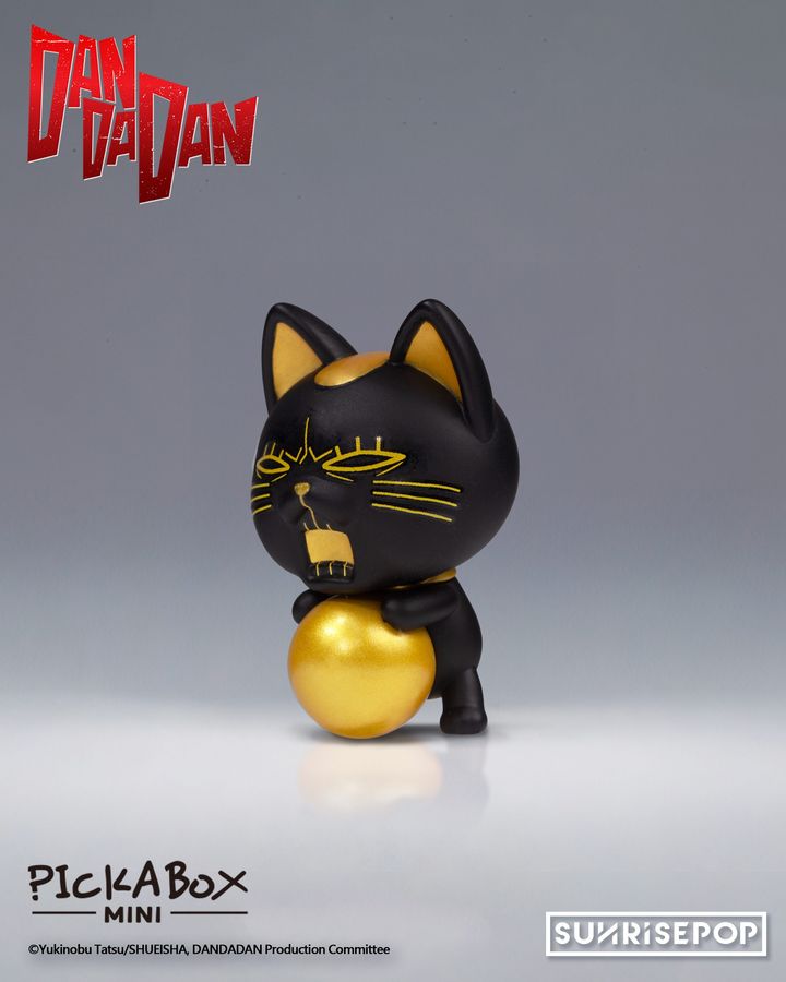 膽大黨 小公仔盒玩 - 隨機單抽 - DAN DA DAN Pickabox Mini Figure Collection - assortment