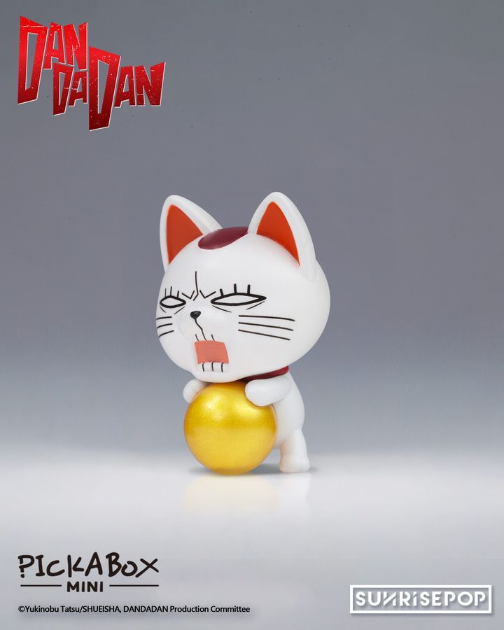 膽大黨 小公仔盒玩 - 隨機單抽 - DAN DA DAN Pickabox Mini Figure Collection - assortment